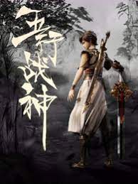 广州网络seo怎样优化