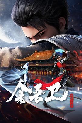 文章seo可以采集吗